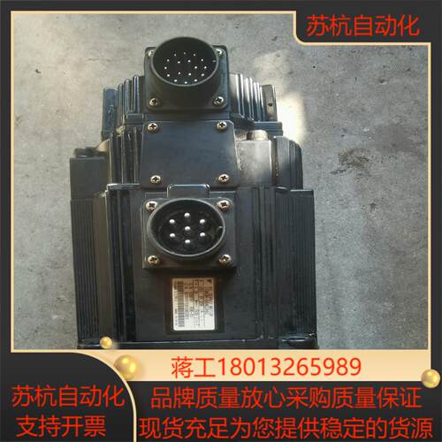 安川伺服电机SGMGH-09ACA6C物品实景具