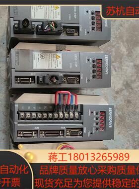 埃斯顿伺服驱动器EDB-10APA-H件EDB-08A