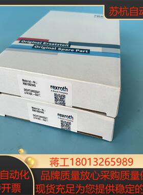 R961002945 LFA16D-6X7XV HV