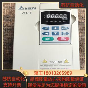 台达变频器075KWVFD007F43A成色如