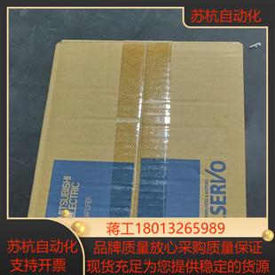 三菱伺服驱动mr 500a全新原成色漂