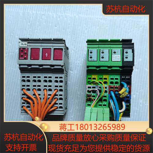 菲尼克斯 IB IL 24230 DOR4W-PC 28