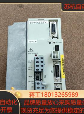 横河DD马达伺服驱动器UR1BG3-030A-020