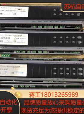 IISFREE爱瑟菲模块ASFRL616A 1台爱