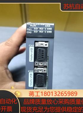 三菱RJ71C24-R2成色极好可充新现货还有