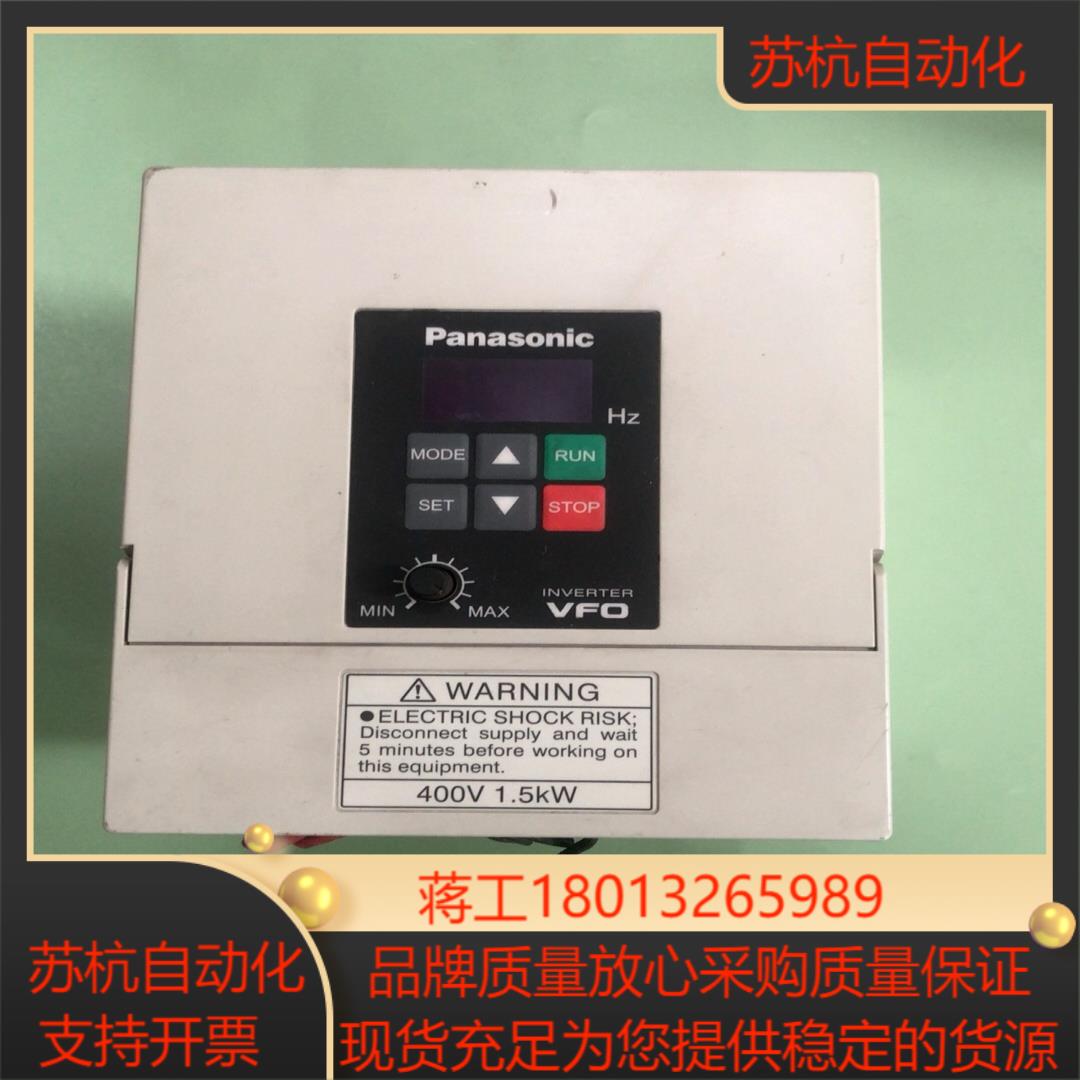VFO系列变频器型号BFV0015415kw38