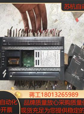 plccp1e-n60dt-d版本13的加8