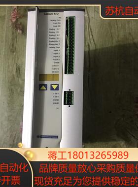 Lexium  17D伺服驱动器有需要的联系