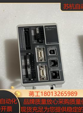 基恩士LK-G3000ALK-GD500成色如