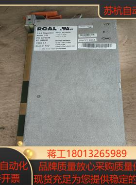 ROAL 稳压模块 IBM 97P5678 EC H8588