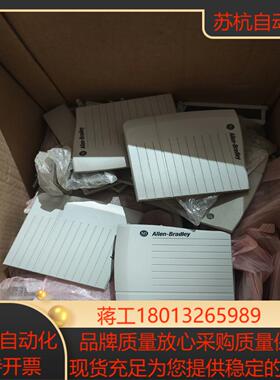 1756-PA75 1756-PA72 1756-PB75