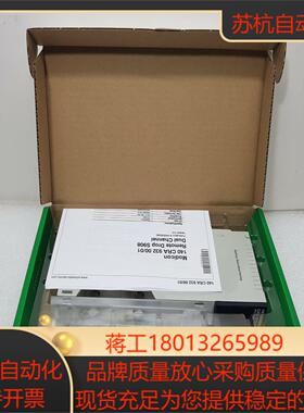 模块140NOC77100 140NOE77100 TSXP5710 TSXDEY64D2K