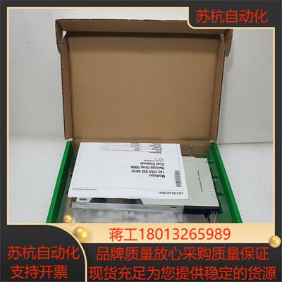 模块140NOC77100 140NOE77100 TSXP5710 TSXDEY64D2K