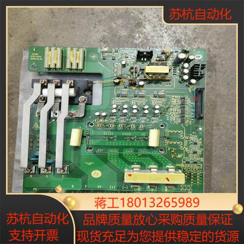 英威腾驱动板CHF100A185KW功能完好