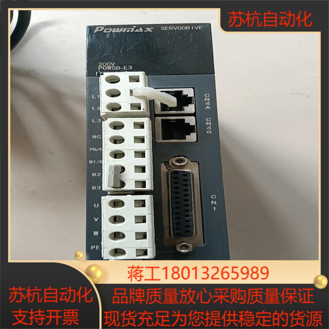 P0WSD-E3国迈伺服电机750W型号POWSD-E3-