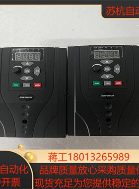 南方安华变频器 B3000-4T0015G0022P-01