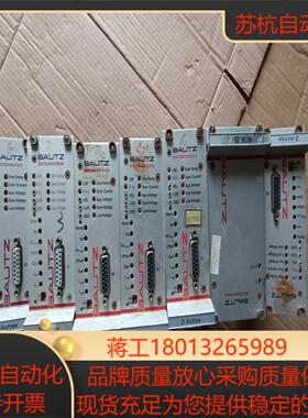 宝茨BAUTZ原装正品现货议价促销