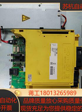 FANUC PANEL i系统A13B-0202-B003主