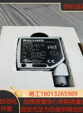 59  全新原装BALLUFF巴鲁夫BOD000R光电距离传