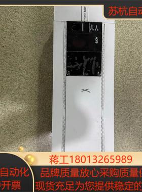 禾川HCA8P_64X64YT已经过测试功能正