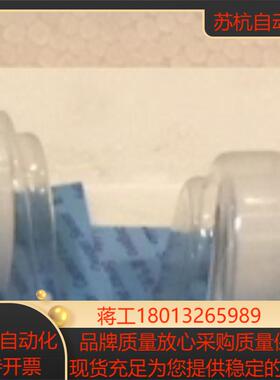 兼容迈柯唯MAQUET SERVO I SERVO S 6640044氧电池氧气传感器