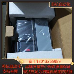 丹佛斯变频器