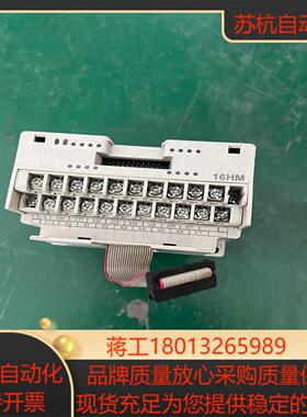 台达PLC扩展模块 EH系列 DVP16HM11N