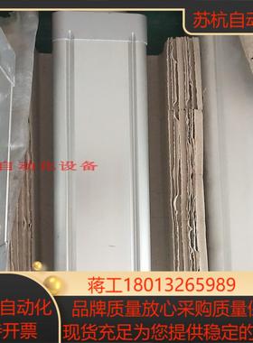 电缸 ESBF-BS-63-50-5P 574090 费斯托 FESTO 正品 询价 现货