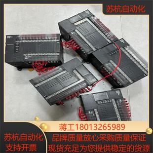 CP1E APLC成色如图质量 E30DR