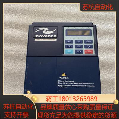 汇川变频器MD300T37B-XC-17 380V 37