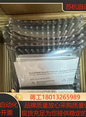 sew变频器型号mm03d-503-00全新正品现货