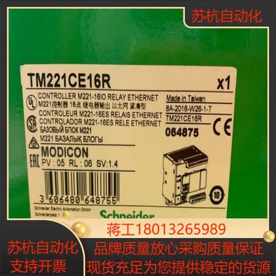 全新原装STBAVI0300K STBAVI1270K现货模块