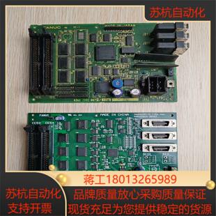 发那科A20B-2002-0470 0520 0521原装拆