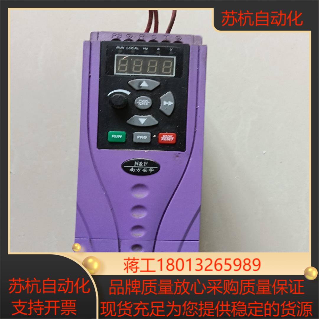 B3000 - 4T0015G  成色如图不