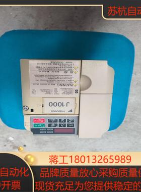 安川变频器J1000变频器CIMR-JBBA0010B