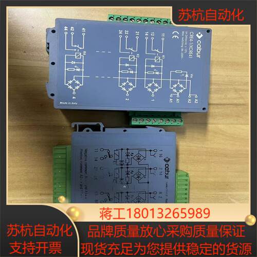 卡博cabur图片实拍功能非功能问题