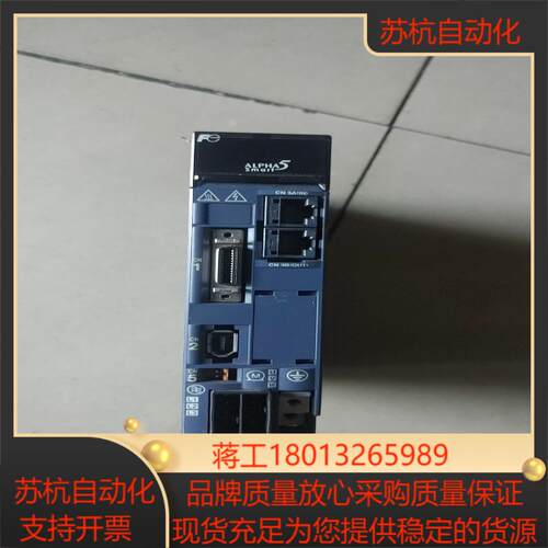 200W富士伺服驱动器RYH201F5-VV2
