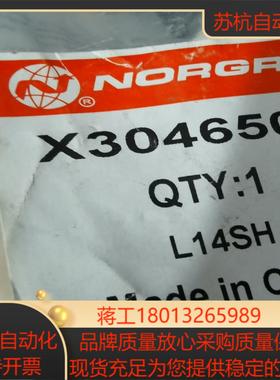 Norgen机械阀  X3046502