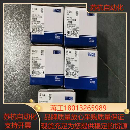 XGK-CPUS XGK-CPUE XGL-C22B  LS