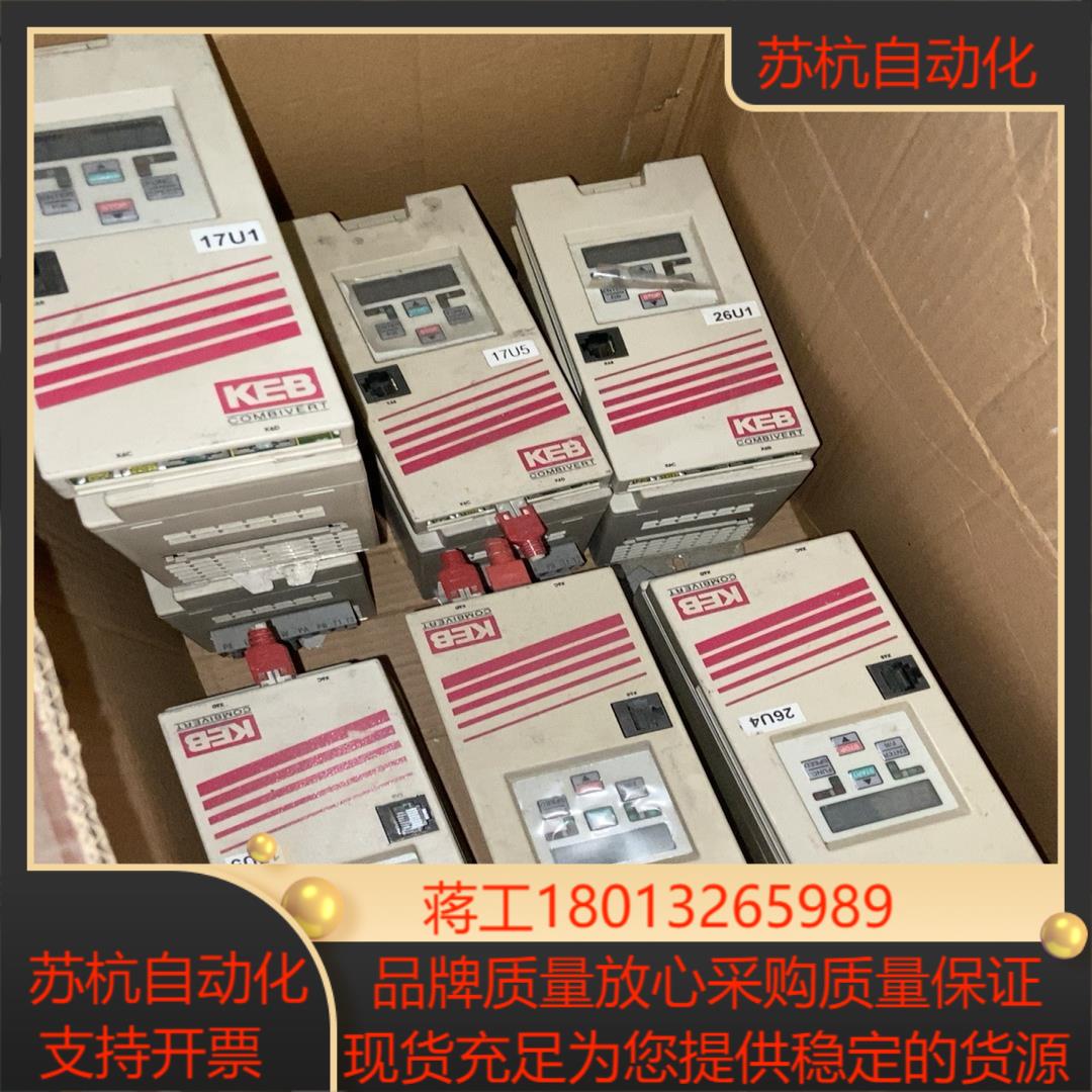 05F5B3A-090A科比KEB变频器 带面板 220V