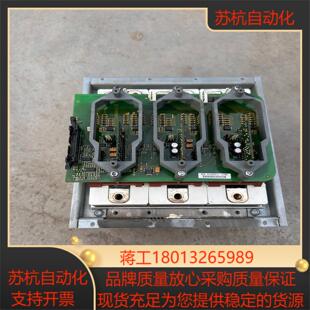 伟肯变频器驱动板 PC00384I SKIIP513GB17