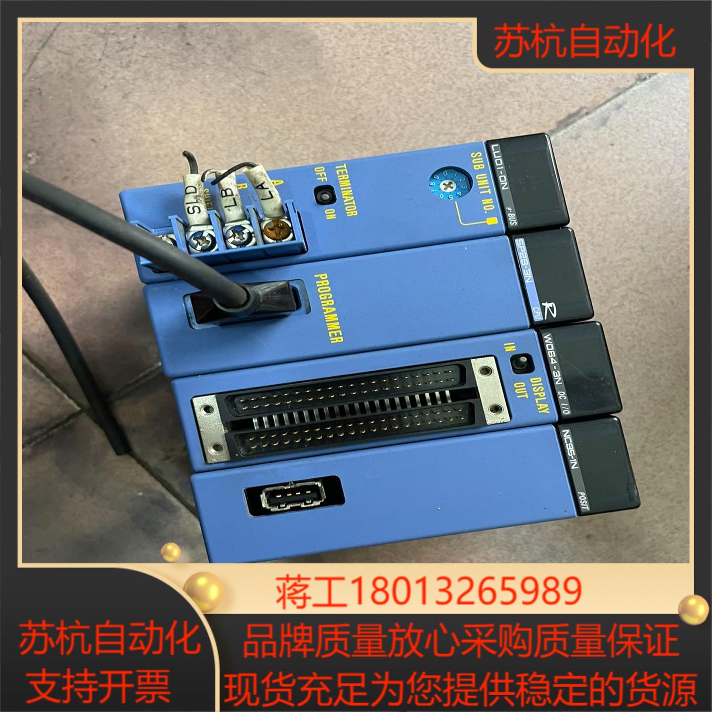 YUSHIN原装F3SP28-3NF3LU01-0N