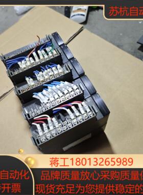 富士PLC模块NP1AYH8I-MRNP1AYH8V-MRNP1AXH4-TC现货