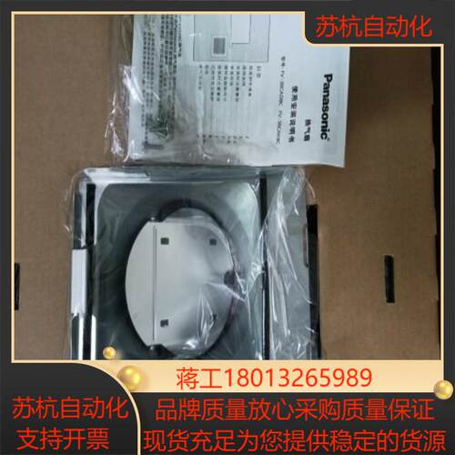 全新原装换气扇FV-38CAD8C