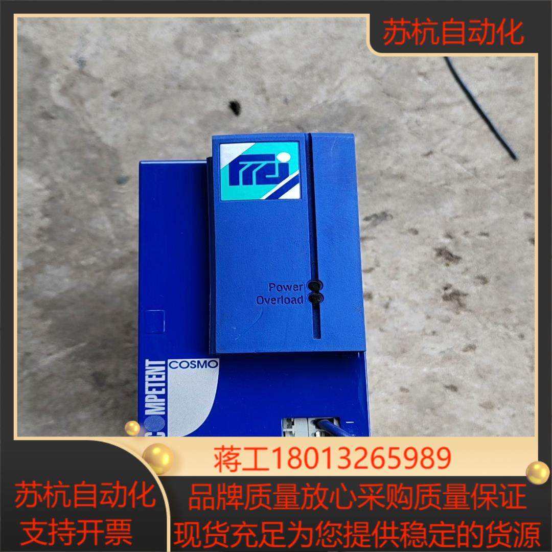 COMPETENT工业电源输入115230V输出2,3C数码配件,隔离器/耦合器,淘宝优惠券,粉丝福利购,淘宝优惠卷