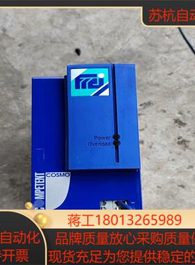 COMPETENT工业电源输入115230V输出2