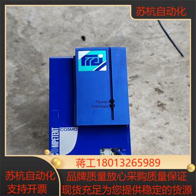 COMPETENT工业电源输入115230V输出2