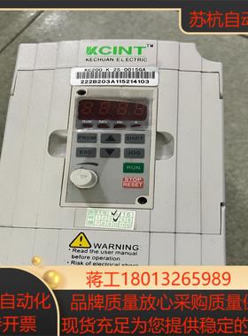 KCINT科川变频器KC200-K-2S-0015GA