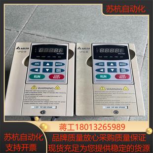 380V 15kw 台达B变频器 VFD015B43A