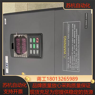 爱德利变频器 ae2-4t0150g0185p